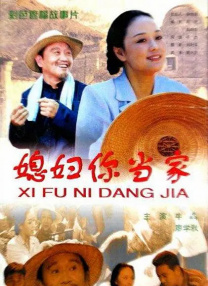 男人的天堂一区二区
